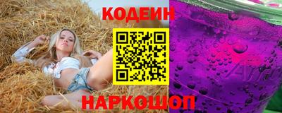 меф VHQ Пыть-Ях