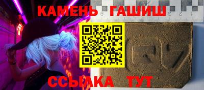 меф VHQ Пыть-Ях
