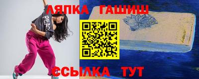 мефедрон VHQ Рыбинск
