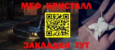 герыч Рязань