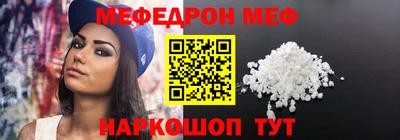 герыч Рязань